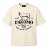 Moetlo Dikhomo Tseo T-shirt in cream - Basotho cattle graphic